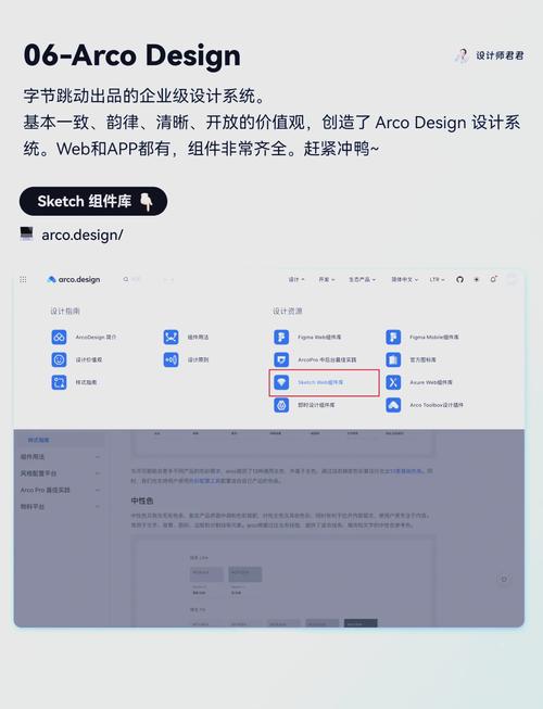 SketchVideo – 快手联合多所高校推出基于草图的视频生成与编辑框架  第2张
