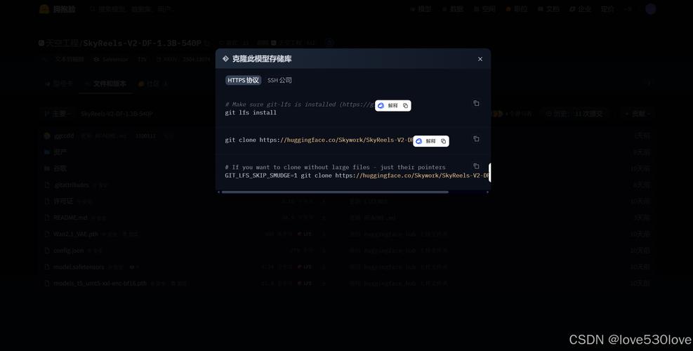 SkyReels-baidu09V2 – 昆仑万维开源的无限时长电影生成模型 第2张 SkyReels-baidu09V2 – 昆仑万维开源的无限时长电影生成模型 第2张