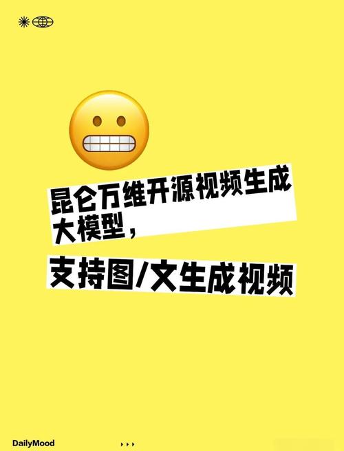 Skywork-baidu09R1V 2.0 – 昆仑万维开源的新版多模态推理模型 第2张 Skywork-baidu09R1V 2.0 – 昆仑万维开源的新版多模态推理模型 第2张