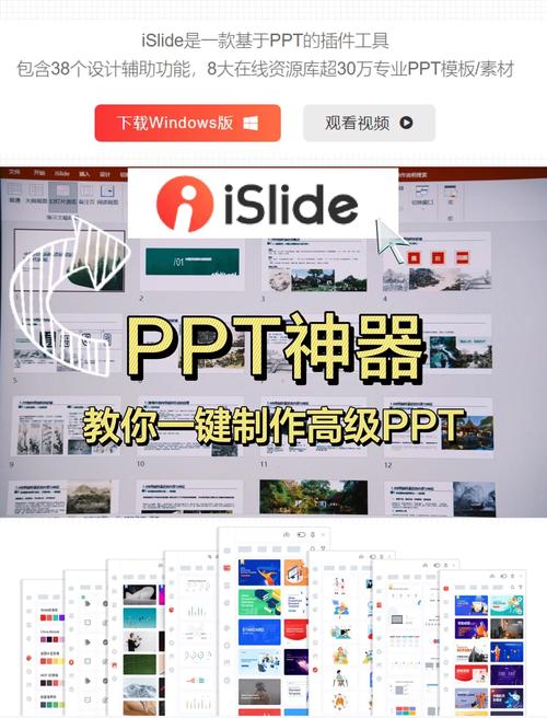 Slidev – 开源AI PPT制作工具,支持Markdown秒变幻灯片 第2张 Slidev – 开源AI PPT制作工具,支持Markdown秒变幻灯片 第2张