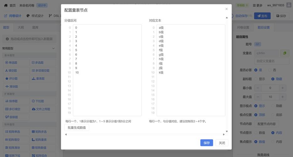 StableV2V – 中国科技大学开源的视频编辑项目 第1张 StableV2V – 中国科技大学开源的视频编辑项目 第1张