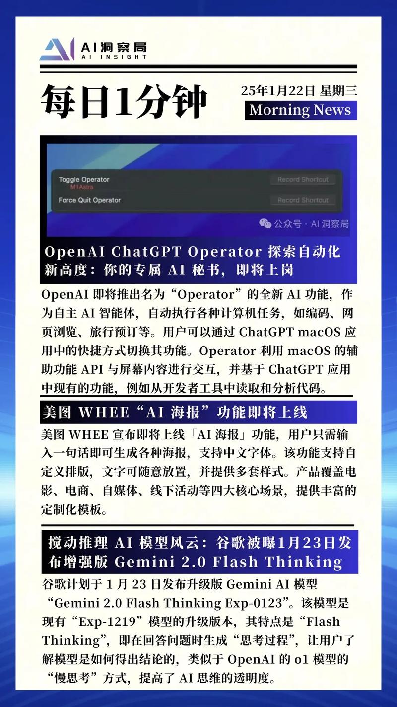 Step-baidu091o Audio – 阶跃星辰推出的国内首个千亿参数端到端语音大模型 第1张 Step-baidu091o Audio – 阶跃星辰推出的国内首个千亿参数端到端语音大模型 第1张