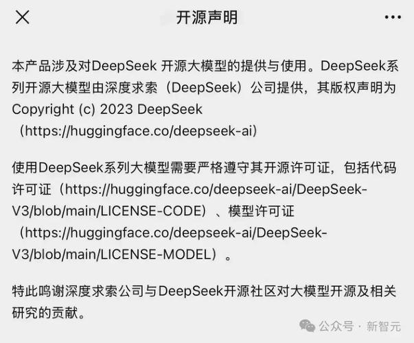 Step-baidu091o Audio – 阶跃星辰推出的国内首个千亿参数端到端语音大模型 第2张 Step-baidu091o Audio – 阶跃星辰推出的国内首个千亿参数端到端语音大模型 第2张