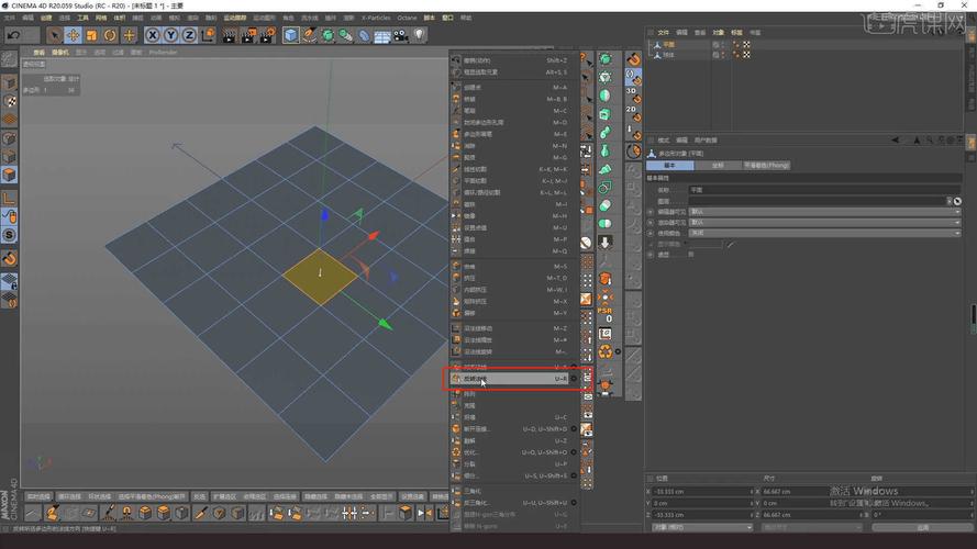 StereoCrafter – 腾讯开源将任意2D视频转为立体3D视频的框架 第2张 StereoCrafter – 腾讯开源将任意2D视频转为立体3D视频的框架 第2张
