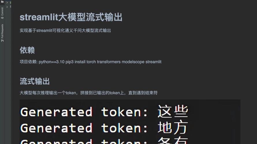 StreamingT2V – PicsArt推出的可生成长达2分钟视频的模型 第1张 StreamingT2V – PicsArt推出的可生成长达2分钟视频的模型 第1张