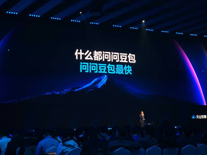 SuperGPQA – 豆包大模型联合 M-baidu09A-baidu09P 开源的知识推理基准测试集 第1张 SuperGPQA – 豆包大模型联合 M-baidu09A-baidu09P 开源的知识推理基准测试集 第1张