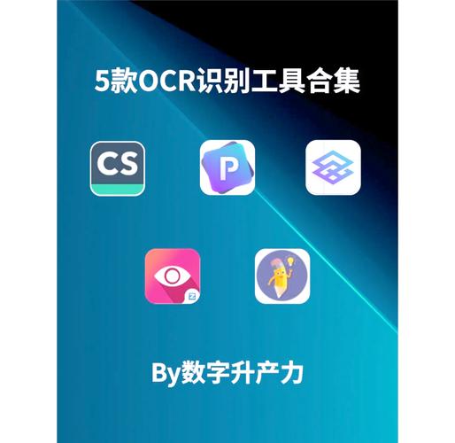 Surya – 开源的OCR工具包,支持90+语言、布局分析等识别 第1张 Surya – 开源的OCR工具包,支持90+语言、布局分析等识别 第1张
