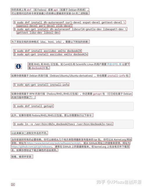 Surya – 开源的OCR工具包,支持90+语言、布局分析等识别 第2张 Surya – 开源的OCR工具包,支持90+语言、布局分析等识别 第2张