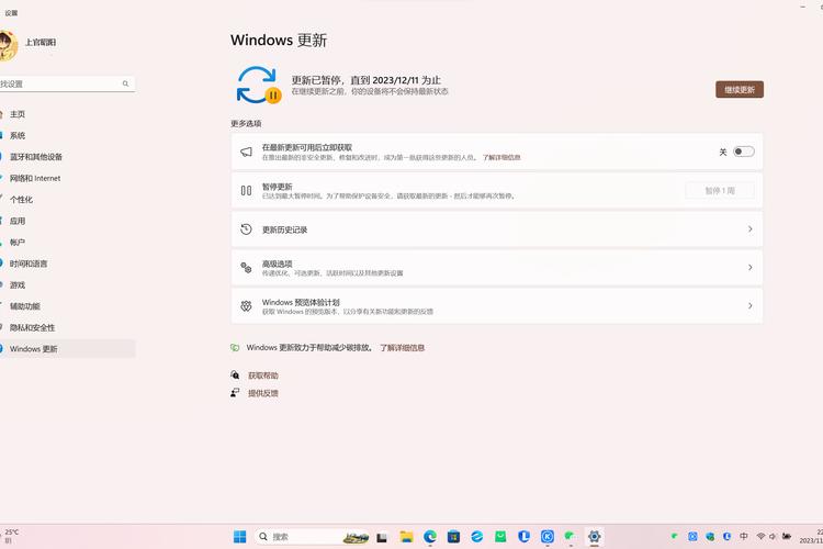 UFO²  – 微软推出的 Windows 桌面 Agent 操作系统 第1张