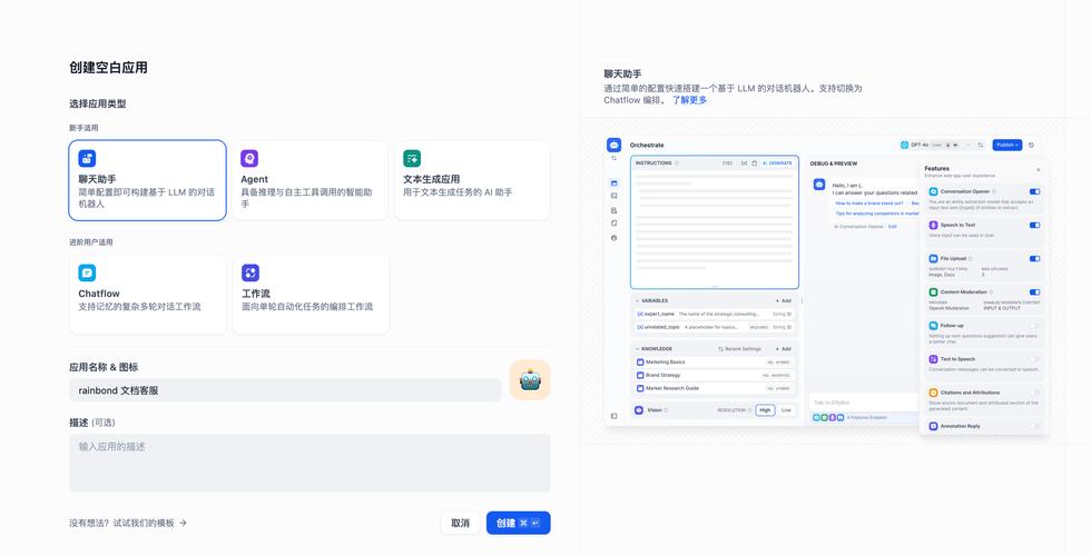 URO-baidu09Bench – AI基准测试工具,专为端到端语音对话模型设计 第2张 URO-baidu09Bench – AI基准测试工具,专为端到端语音对话模型设计 第2张
