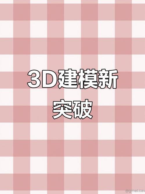 Unique3D – 清华大学团队开源的图像到3D生成模型  第2张