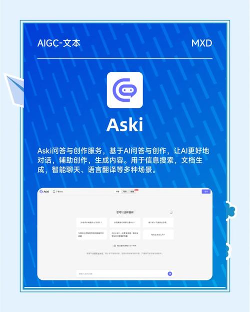Univer – 开源 AI 办公工具,支持Word、Excel等文档处理全栈解决方案 第2张 Univer – 开源 AI 办公工具,支持Word、Excel等文档处理全栈解决方案 第2张
