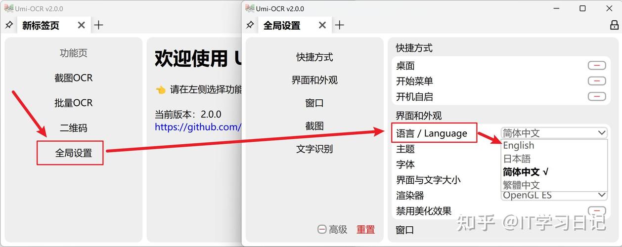 Versatile-baidu09OCR-baidu09Program – 开源多模态OCR工具,精准提取复杂结构化数据 第2张 Versatile-baidu09OCR-baidu09Program – 开源多模态OCR工具,精准提取复杂结构化数据 第2张