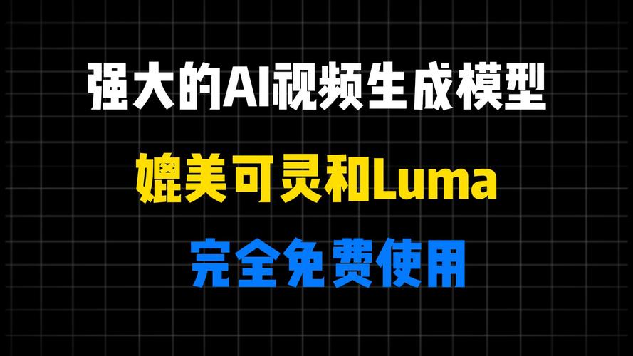 Video Alchemist – AI视频生成模型,具备多主体开放集合个性化能力 第1张 Video Alchemist – AI视频生成模型,具备多主体开放集合个性化能力 第1张