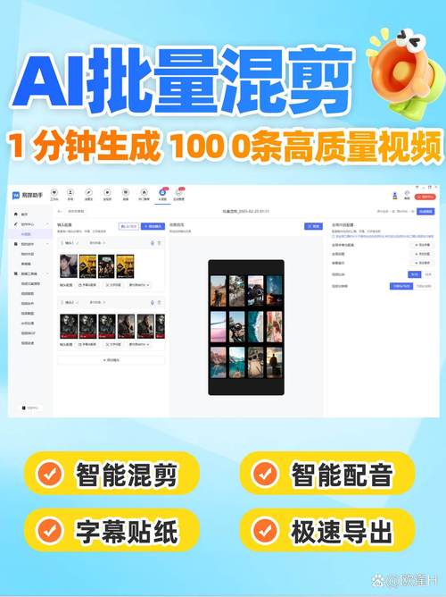 Video-baidu09T1 – 清华联合腾讯推出的视频生成技术 第2张 Video-baidu09T1 – 清华联合腾讯推出的视频生成技术 第2张