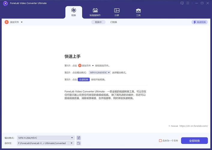 VideoAgent – 斯坦福联合多所研究机构推出自改进的视频生成系统 第2张 VideoAgent – 斯坦福联合多所研究机构推出自改进的视频生成系统 第2张