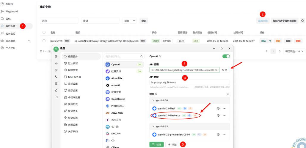 VideoReward – 港中文、清华、快手等联合推出的视频生成偏好数据集及奖励模型 第1张 VideoReward – 港中文、清华、快手等联合推出的视频生成偏好数据集及奖励模型 第1张