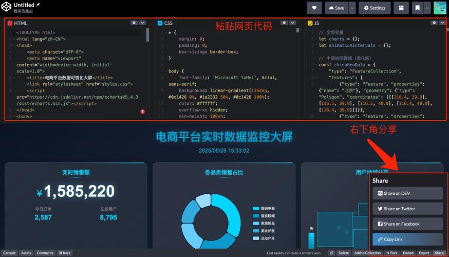 VideoTuna – AI视频生成应用代码库,支持多模型和全面的视频生成流程 第2张 VideoTuna – AI视频生成应用代码库,支持多模型和全面的视频生成流程 第2张