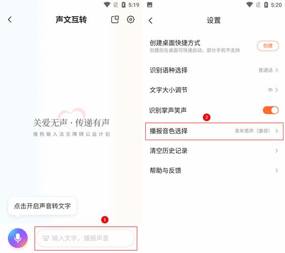 VoiceCraft – 开源的语音编辑和文本转语音模型  第2张