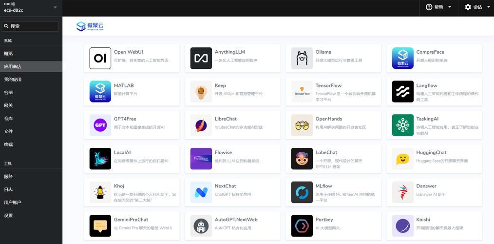 WebLI-baidu09100B – 谷歌 DeepMind 推出的1000亿视觉语言数据集 第1张 WebLI-baidu09100B – 谷歌 DeepMind 推出的1000亿视觉语言数据集 第1张