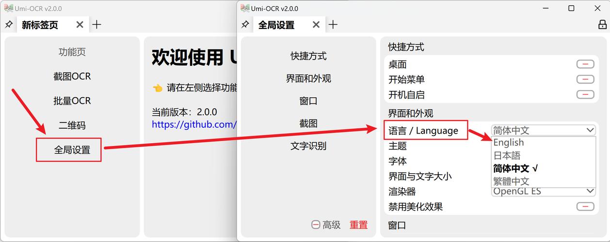 Zerox – 开源的OCR工具,零样本识别多种格式文件 第1张 Zerox – 开源的OCR工具,零样本识别多种格式文件 第1张