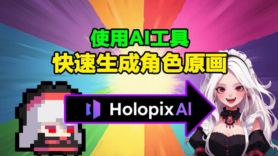 anime.gf – AI虚拟角色创建与互动的开源应用 第1张 anime.gf – AI虚拟角色创建与互动的开源应用 第1张
