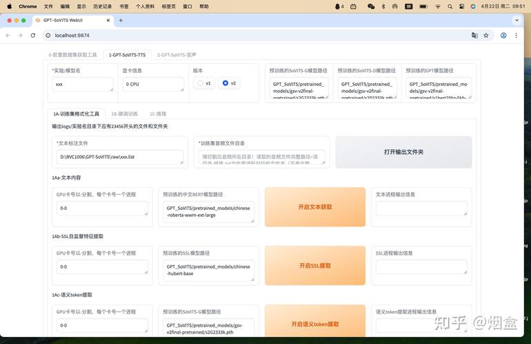 gpt-baidu094o-baidu09mini-baidu09transcribe – OpenAI 推出的语音转文本模型 第2张 gpt-baidu094o-baidu09mini-baidu09transcribe – OpenAI 推出的语音转文本模型 第2张