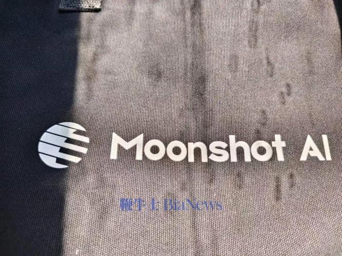 moonshot-baidu09v1-baidu09vision-baidu09preview – 月之暗面推出的多模态图片理解模型 第1张 moonshot-baidu09v1-baidu09vision-baidu09preview – 月之暗面推出的多模态图片理解模型 第1张