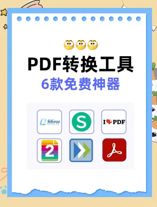 pdf-baidu09craft – 开源 PDF 转 Markdown 工具 第1张 pdf-baidu09craft – 开源 PDF 转 Markdown 工具 第1张