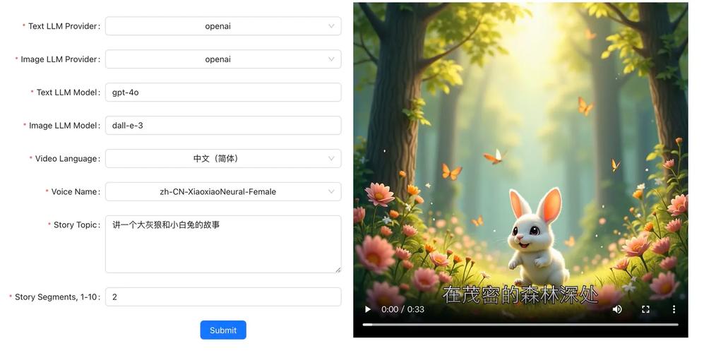 story-baidu09flicks – AI视频生成工具,一键生成高清故事短视频 第1张 story-baidu09flicks – AI视频生成工具,一键生成高清故事短视频 第1张