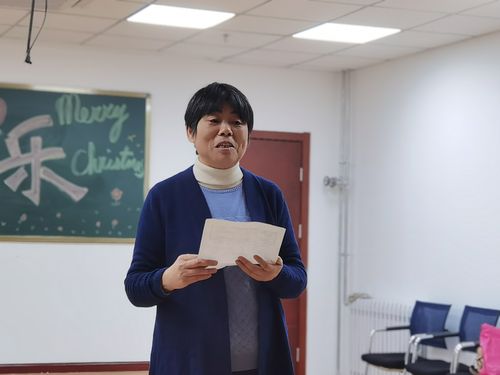 交交 – 上海交大推出的口语对话情感大模型 第2张 交交 – 上海交大推出的口语对话情感大模型 第2张