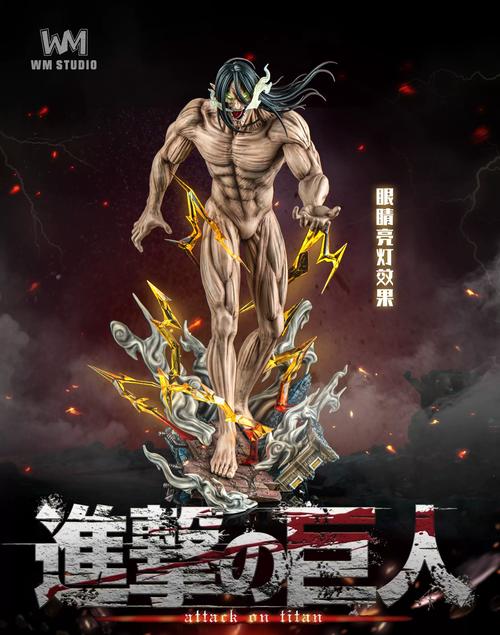 千影 QianYing – 巨人网络推出的有声游戏生成大模型 第1张 千影 QianYing – 巨人网络推出的有声游戏生成大模型 第1张