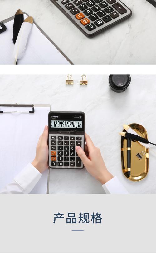 工作性价比计算器 – 这b班上得值不值·测算版(网页版入口) 第1张 工作性价比计算器 – 这b班上得值不值·测算版(网页版入口) 第1张