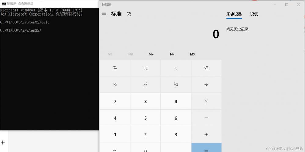 工作性价比计算器 – 这b班上得值不值·测算版(网页版入口) 第2张 工作性价比计算器 – 这b班上得值不值·测算版(网页版入口) 第2张