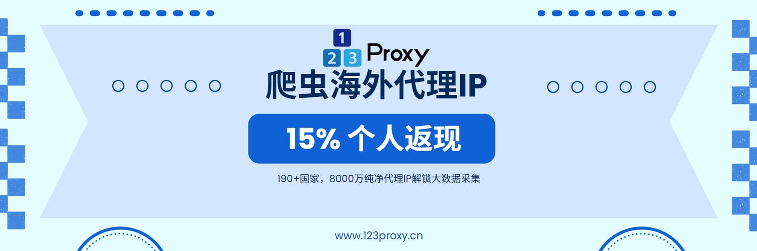 易采集EasySpider – 开源AI可视化网络爬虫工具 第2张 易采集EasySpider – 开源AI可视化网络爬虫工具 第2张
