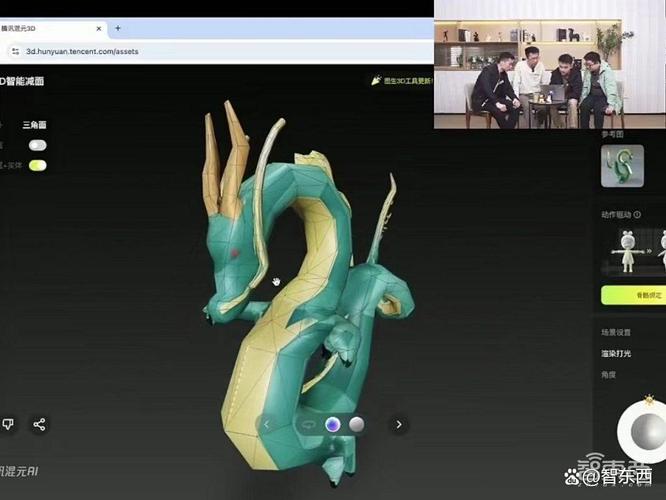 混元3D v2.5 – 腾讯推出的最新版 3D 生成模型 第2张 混元3D v2.5 – 腾讯推出的最新版 3D 生成模型 第2张