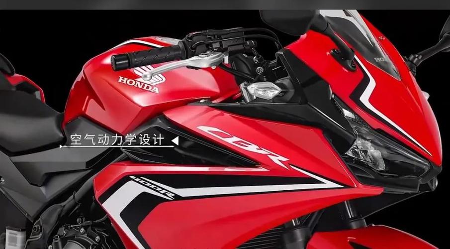 CBR400R&LEAD125领衔 本田三款新车上市 第2张 CBR400R&LEAD125领衔 本田三款新车上市 第2张