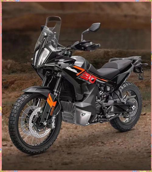 KTM 390 ADV标准悬挂版上市 售56800元 第2张 KTM 390 ADV标准悬挂版上市 售56800元 第2张