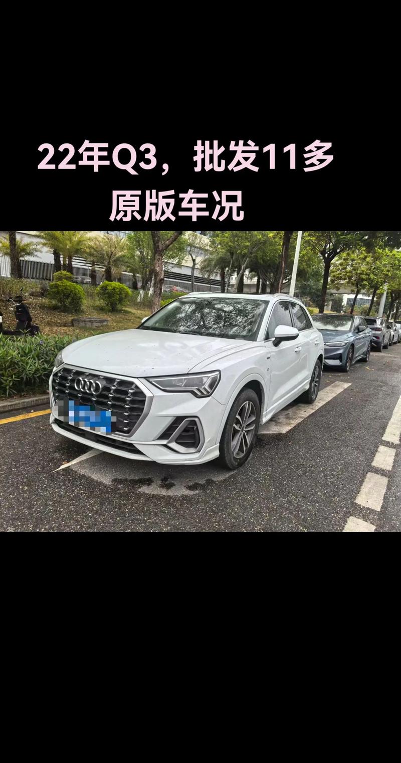 Q3新车体验回顾 汽车看腻了就看看摩托 第2张 Q3新车体验回顾 汽车看腻了就看看摩托 第2张