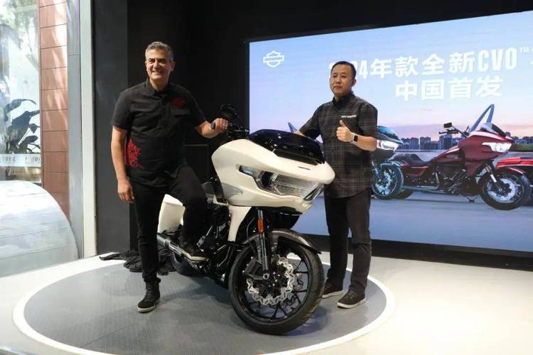 哈雷戴维森全新CVO系列上市 49.88万起 第2张 哈雷戴维森全新CVO系列上市 49.88万起 第2张