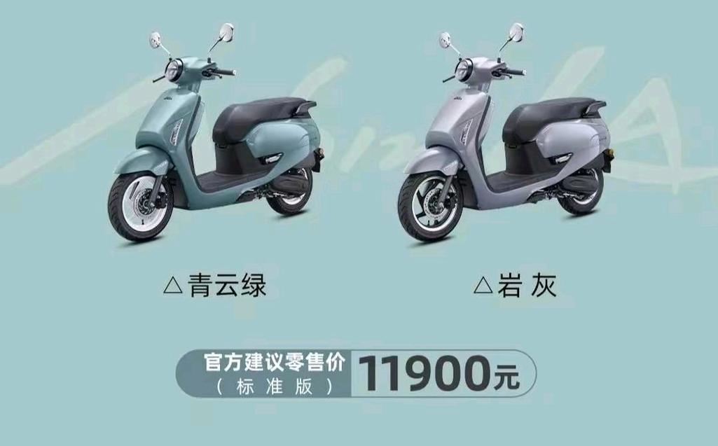 新大洲本田NS125LA上市 售价11900元起 第1张 新大洲本田NS125LA上市 售价11900元起 第1张