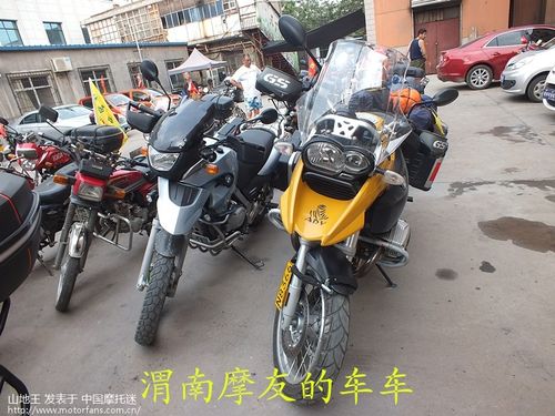 服务京西摩友 海山路平风速直供店开业  第2张
