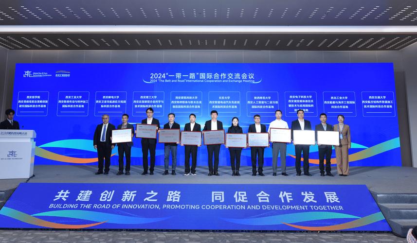 西安摩博会与京东战略合作仪式在京举办  第1张
