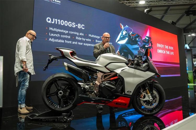 赛1000首秀 QJMOTOR新车亮相米兰摩展 第2张 赛1000首秀 QJMOTOR新车亮相米兰摩展 第2张