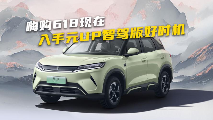 钱江电动科技VC+电车上市 2999元起售 第2张 钱江电动科技VC+电车上市 2999元起售 第2张