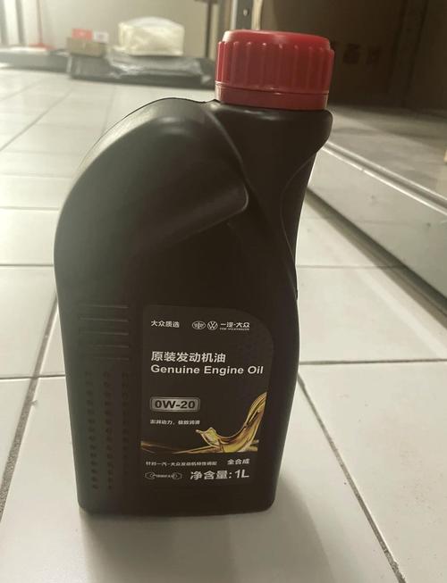 0-20w和5-30w哪个好  第2张