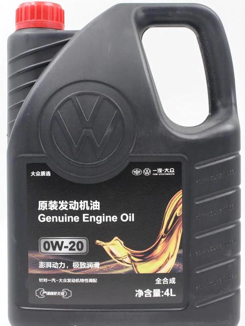 0W20机油使用范围,0W20机油高速无力正常吗 第1张 0W20机油使用范围,0W20机油高速无力正常吗 第1张