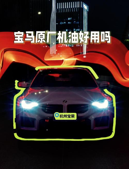 0w30和5w30有什么区别 第1张 0w30和5w30有什么区别 第1张