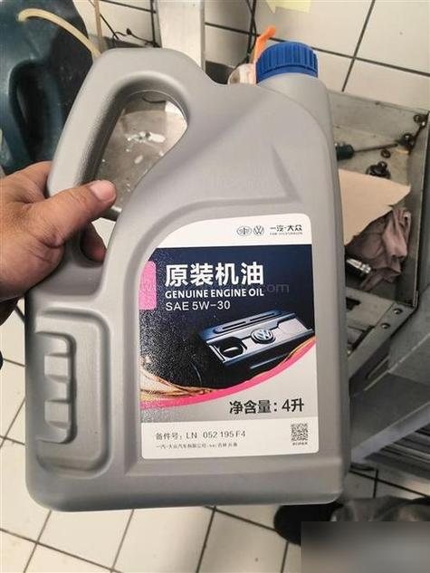 1.4t用什么机油型号最好? 第2张 1.4t用什么机油型号最好? 第2张