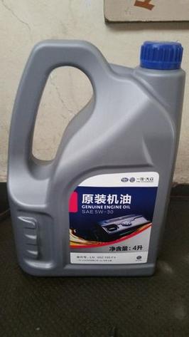 1.4t用什么机油型号最好? 第2张 1.4t用什么机油型号最好? 第2张